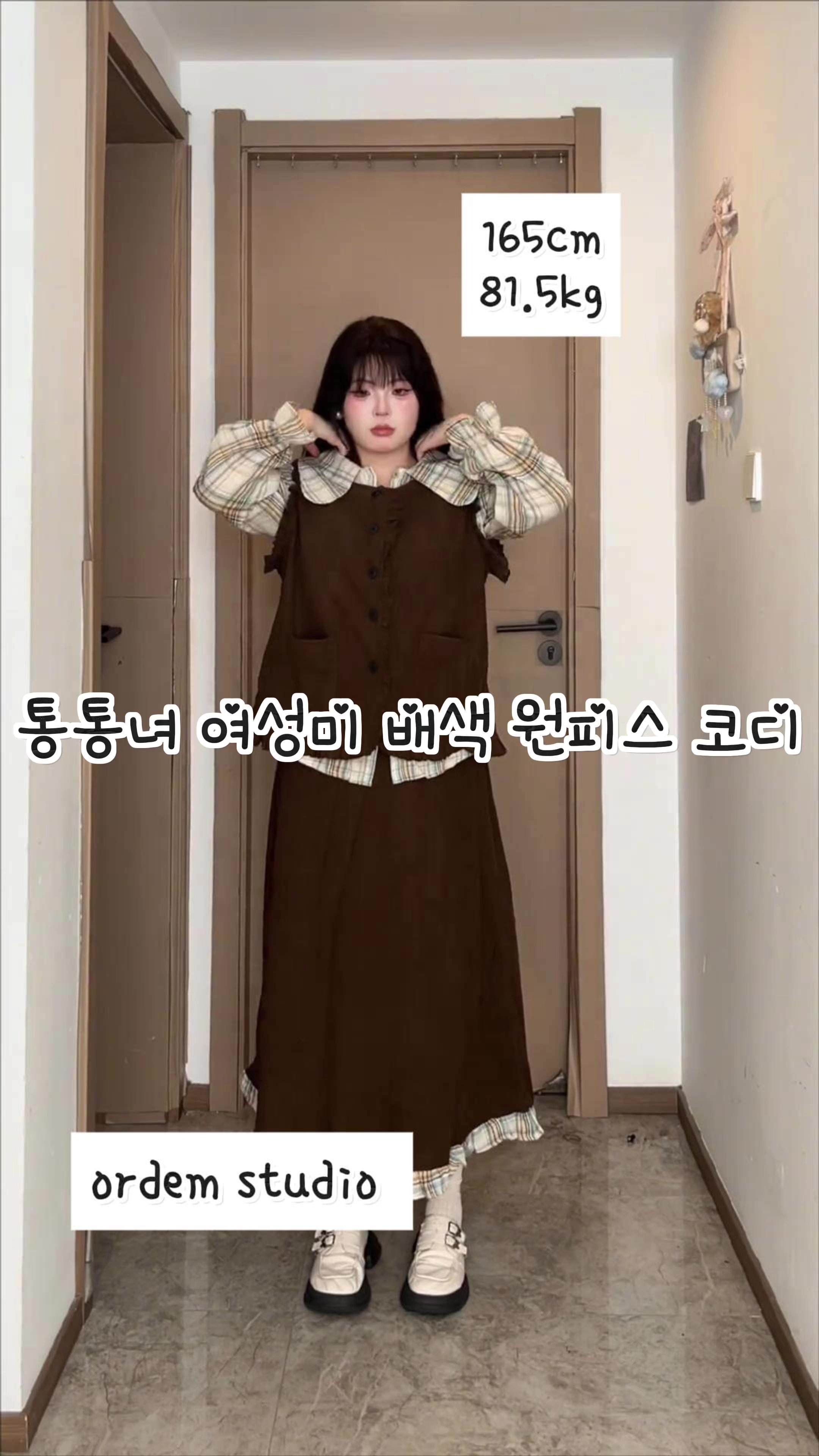 @sujin_0000