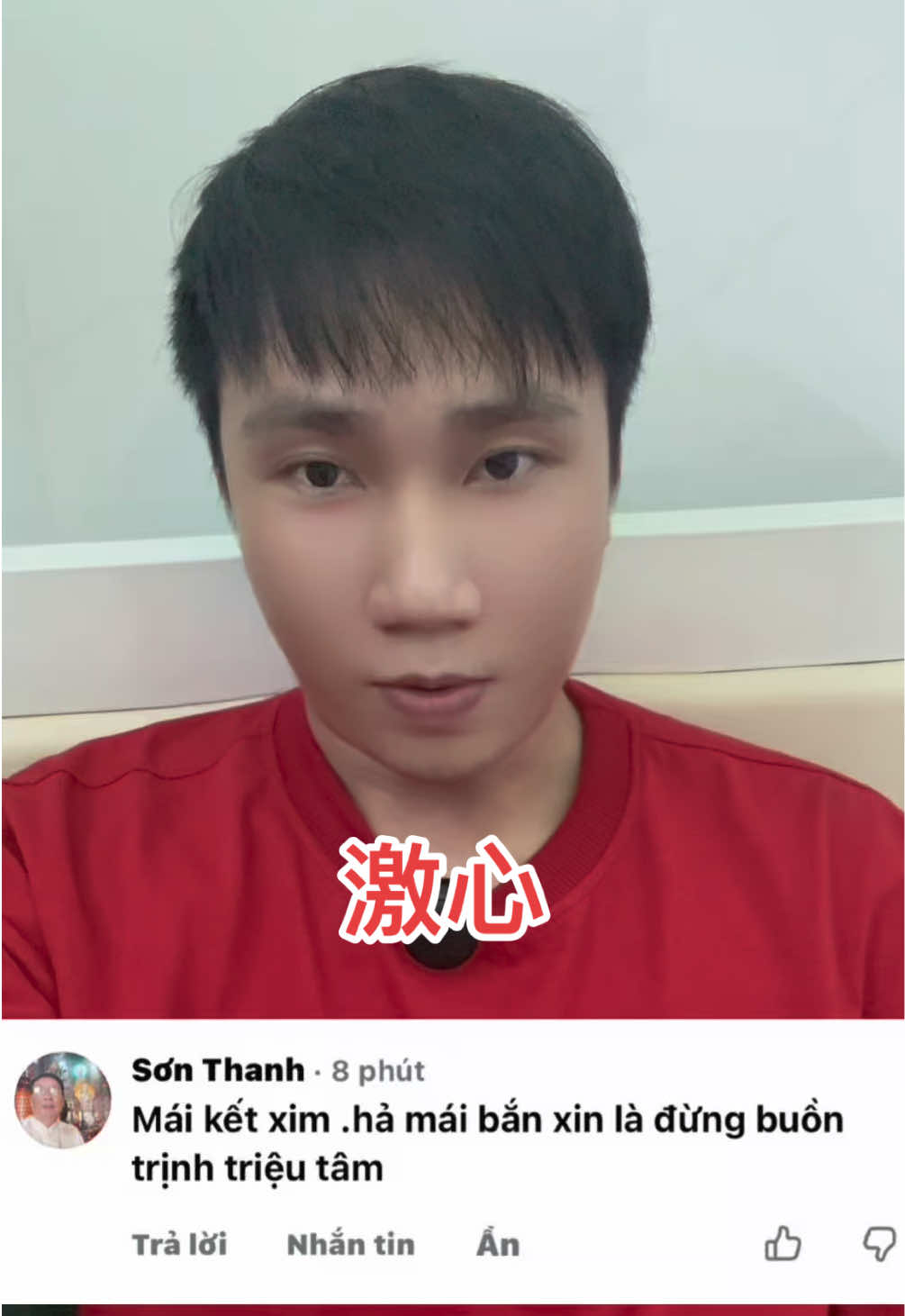 @A.Sim ( 潮州人)