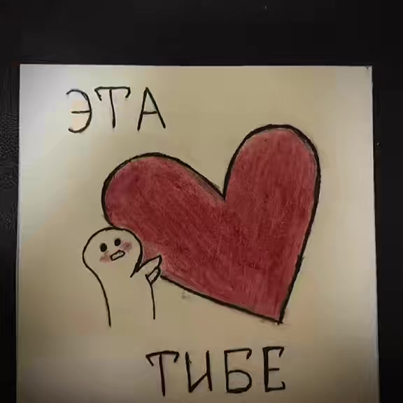 @Vika
