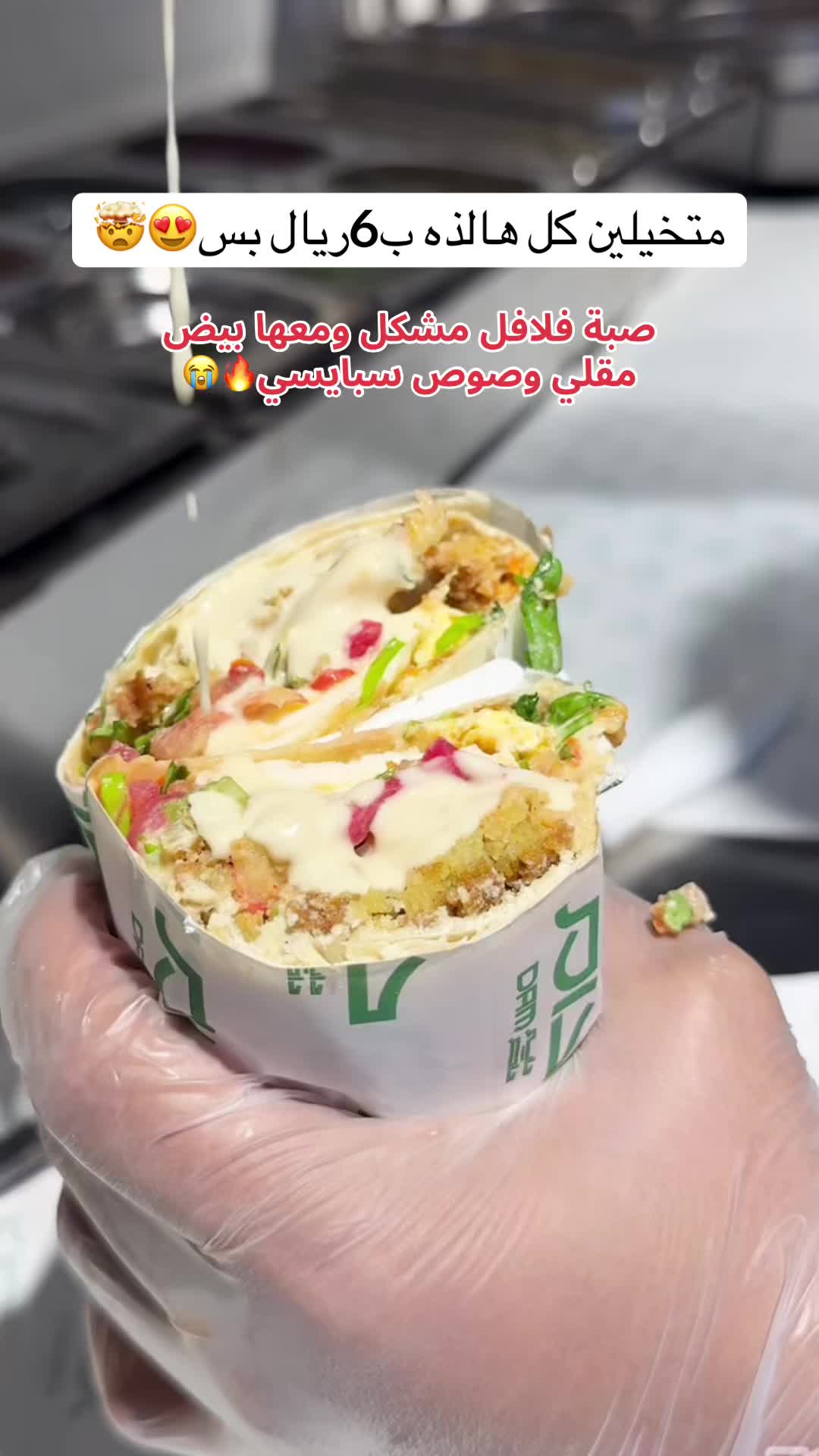@افضل الأماكن
