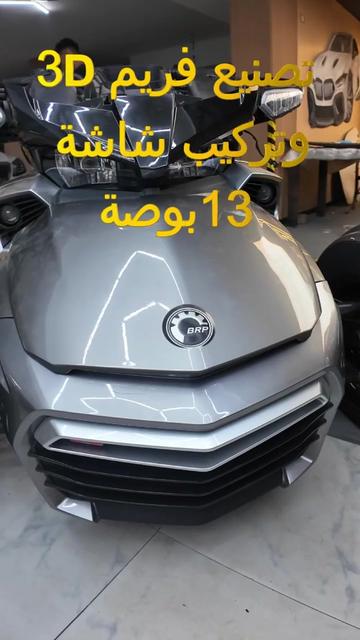 @elsokarycars