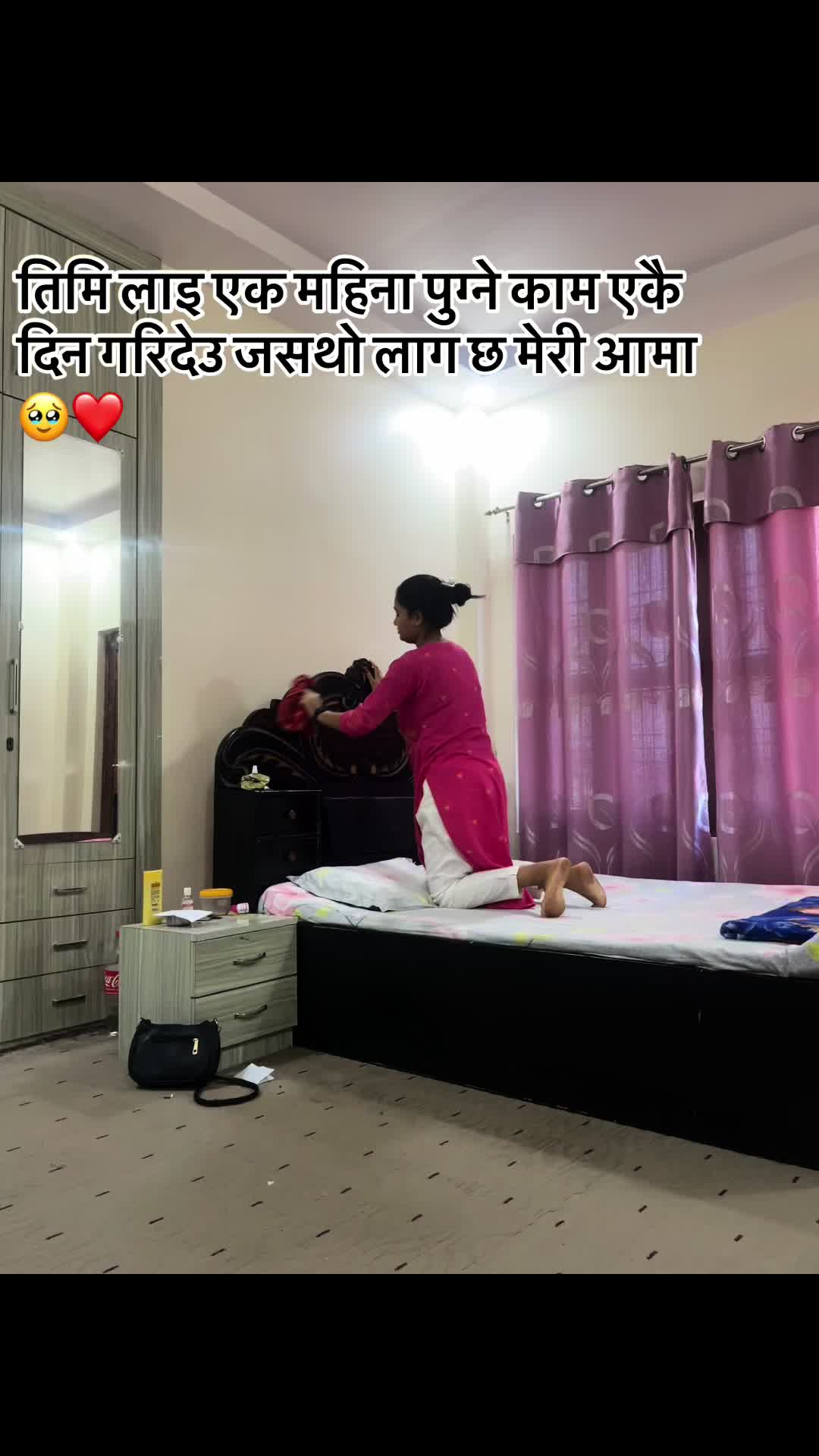 @Nisha Oli