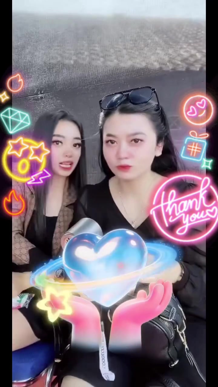 @Ratu Arina