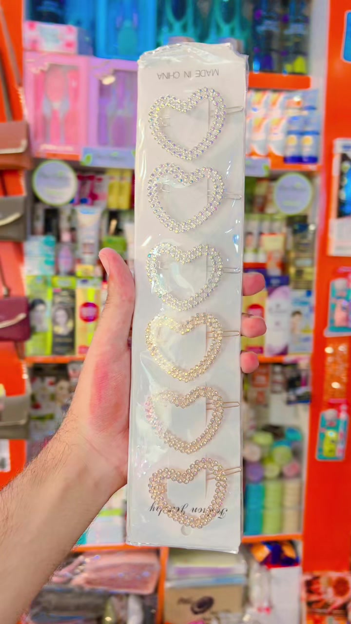 @Beauty Bazar 🛍️