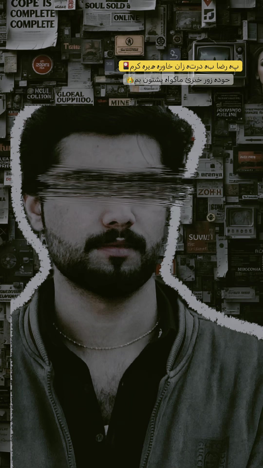 @𝐇𝐤🎴
