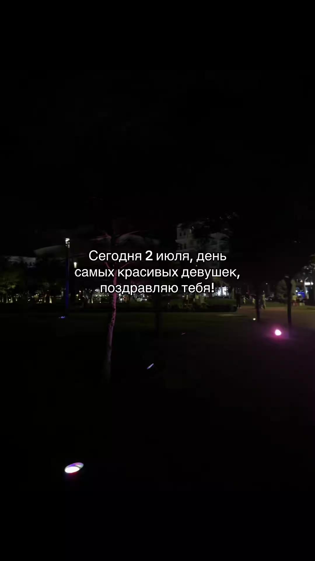 @Александр ALEXPND 13