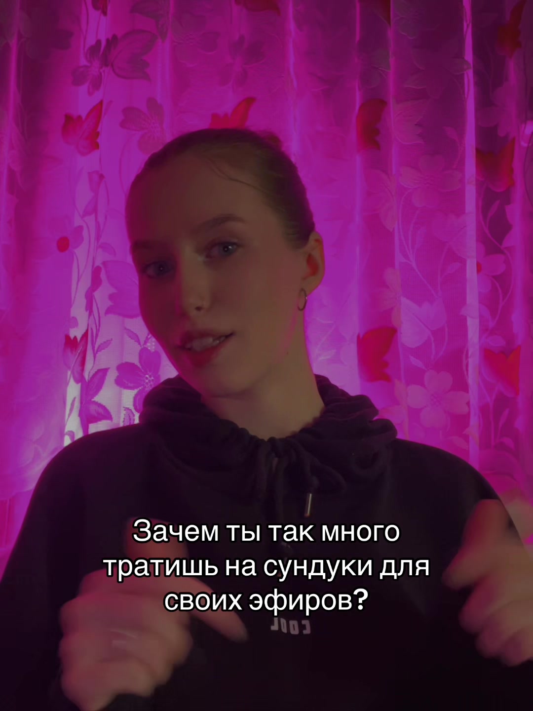 @AGREPINOCHKA