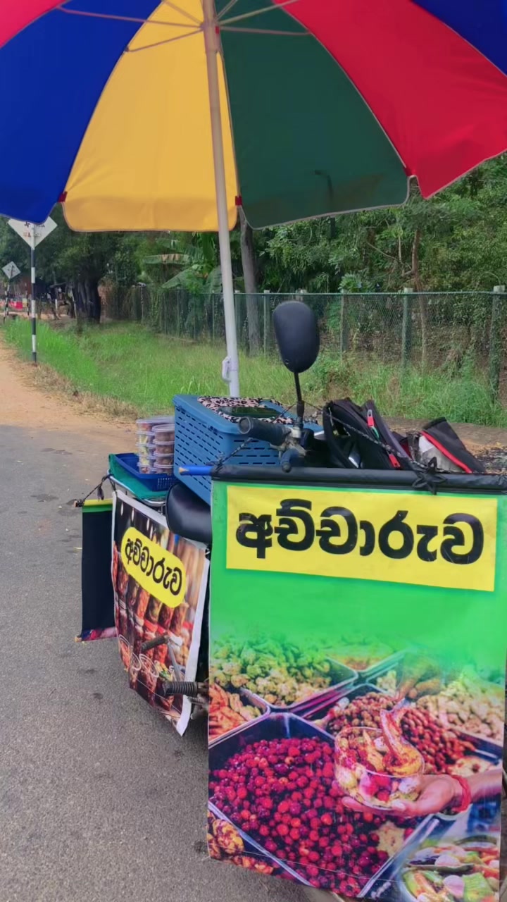 @පොඩ්ඩී.._ 🐣🥹