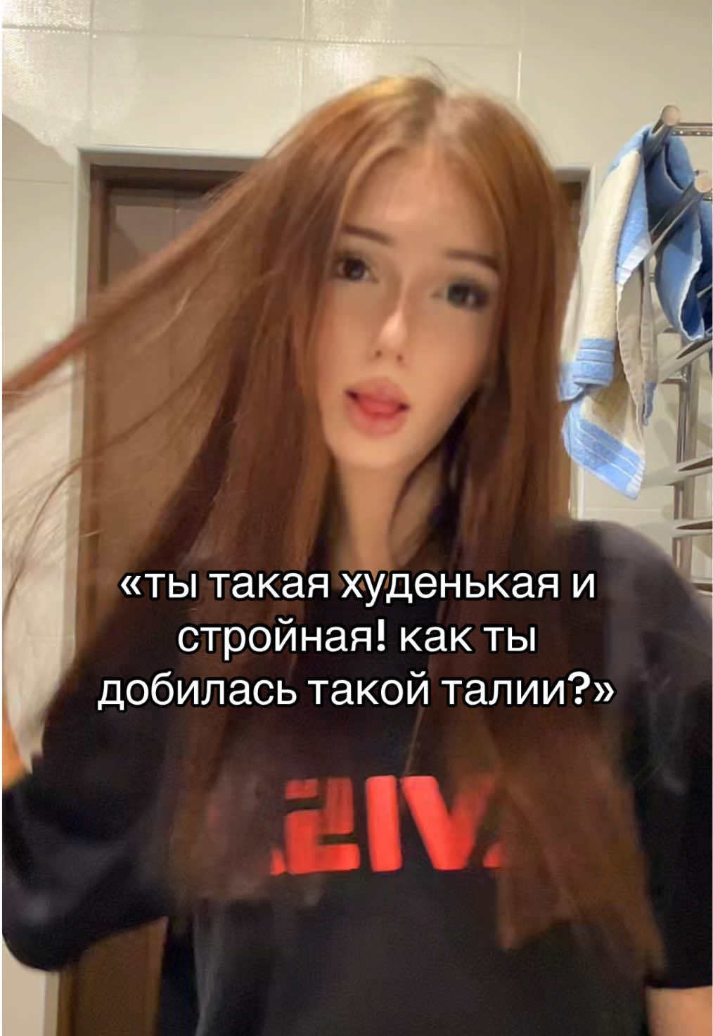 @асяам