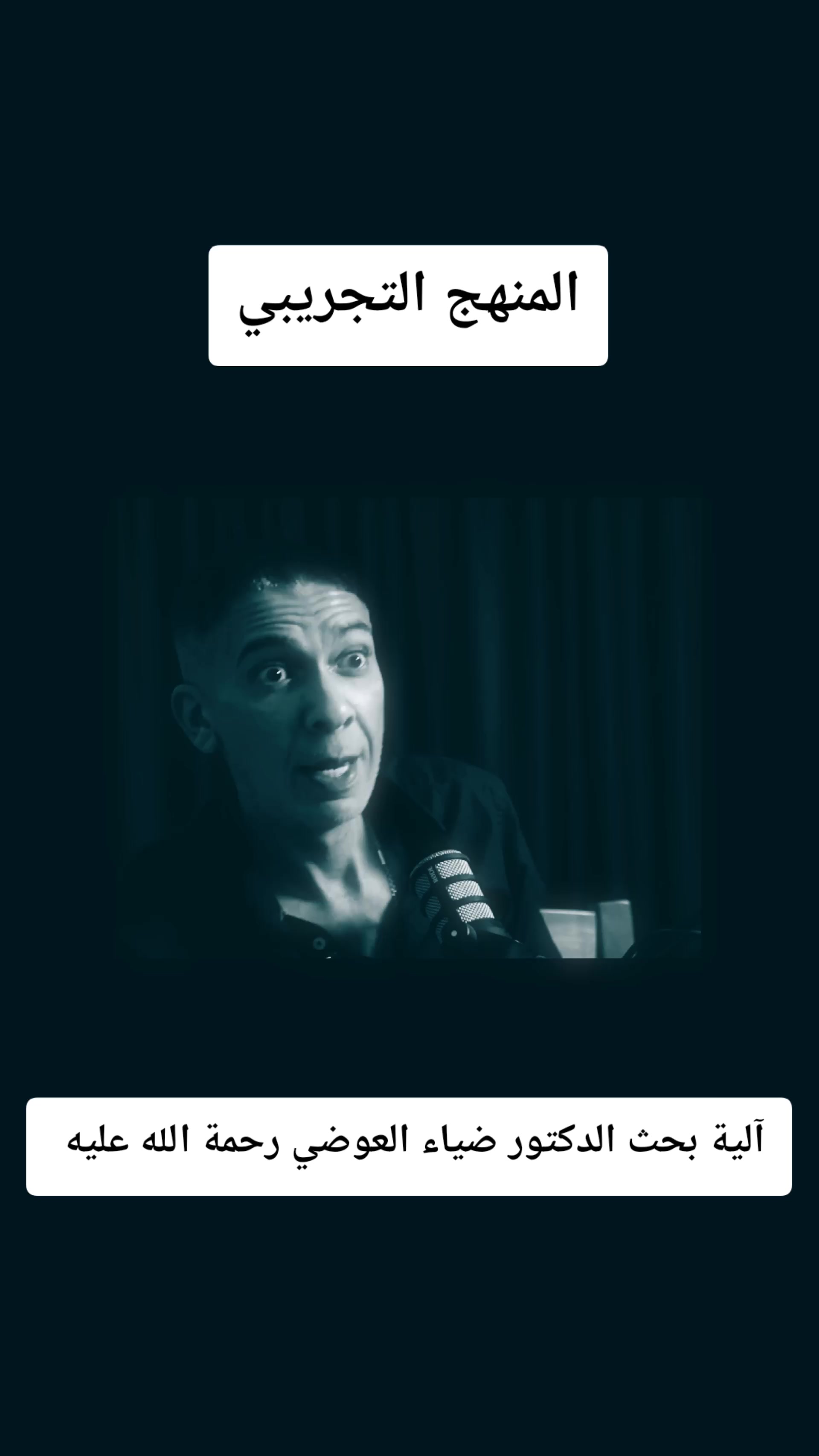 @Mohamed.$ale7..