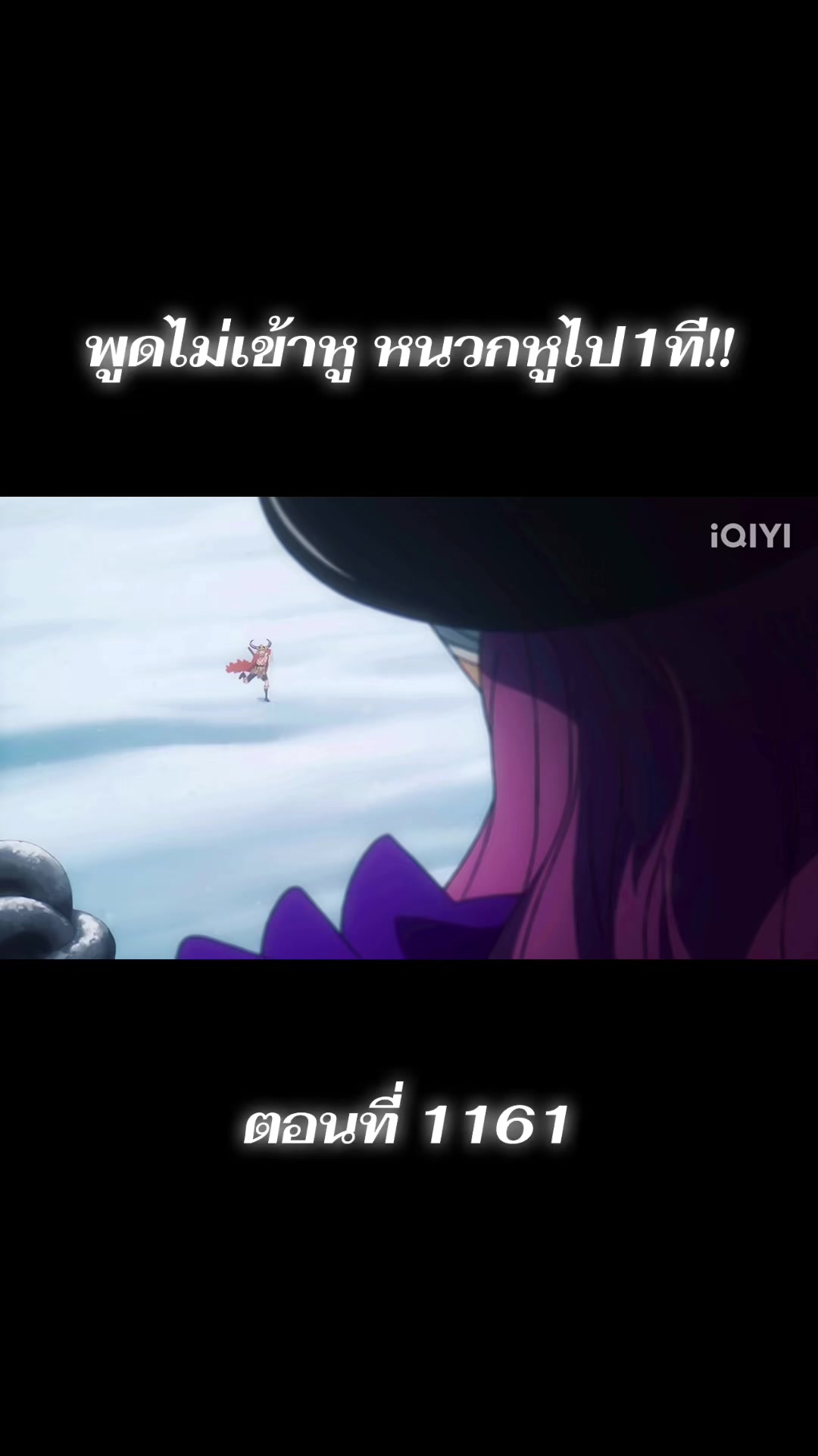 @ขุน7829