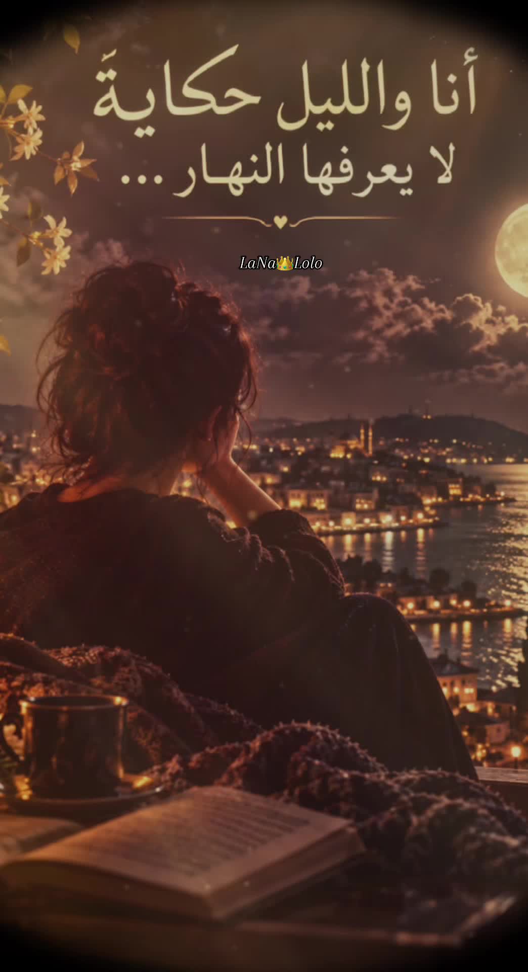 @✨ + ❦ روحٌ تكتب ❦ + ✨