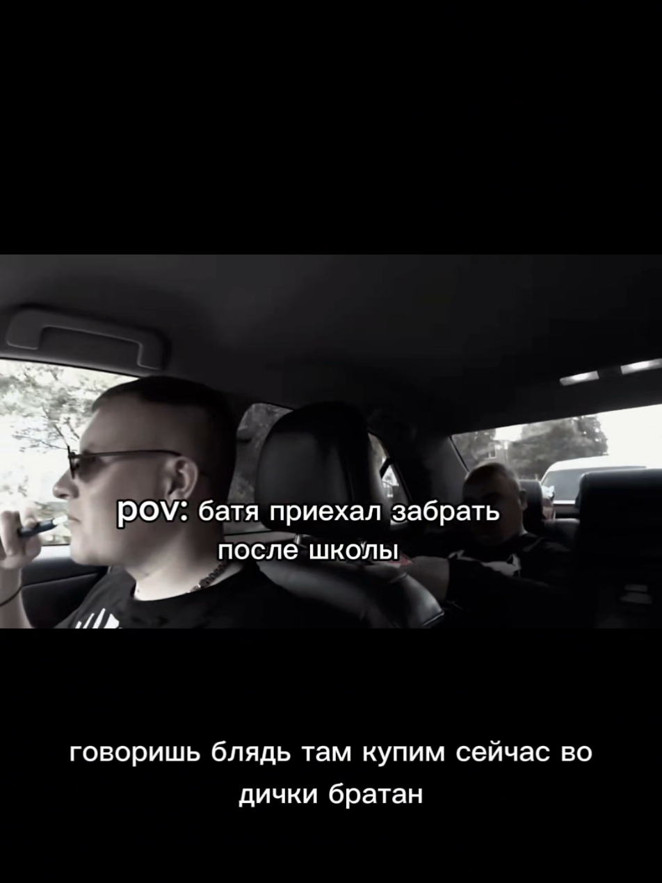 @LNaaGp| СМОТРИ Б1О