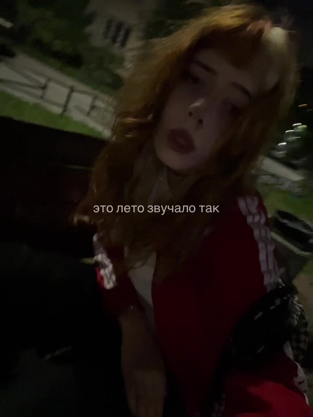 @тгк: keri_llol