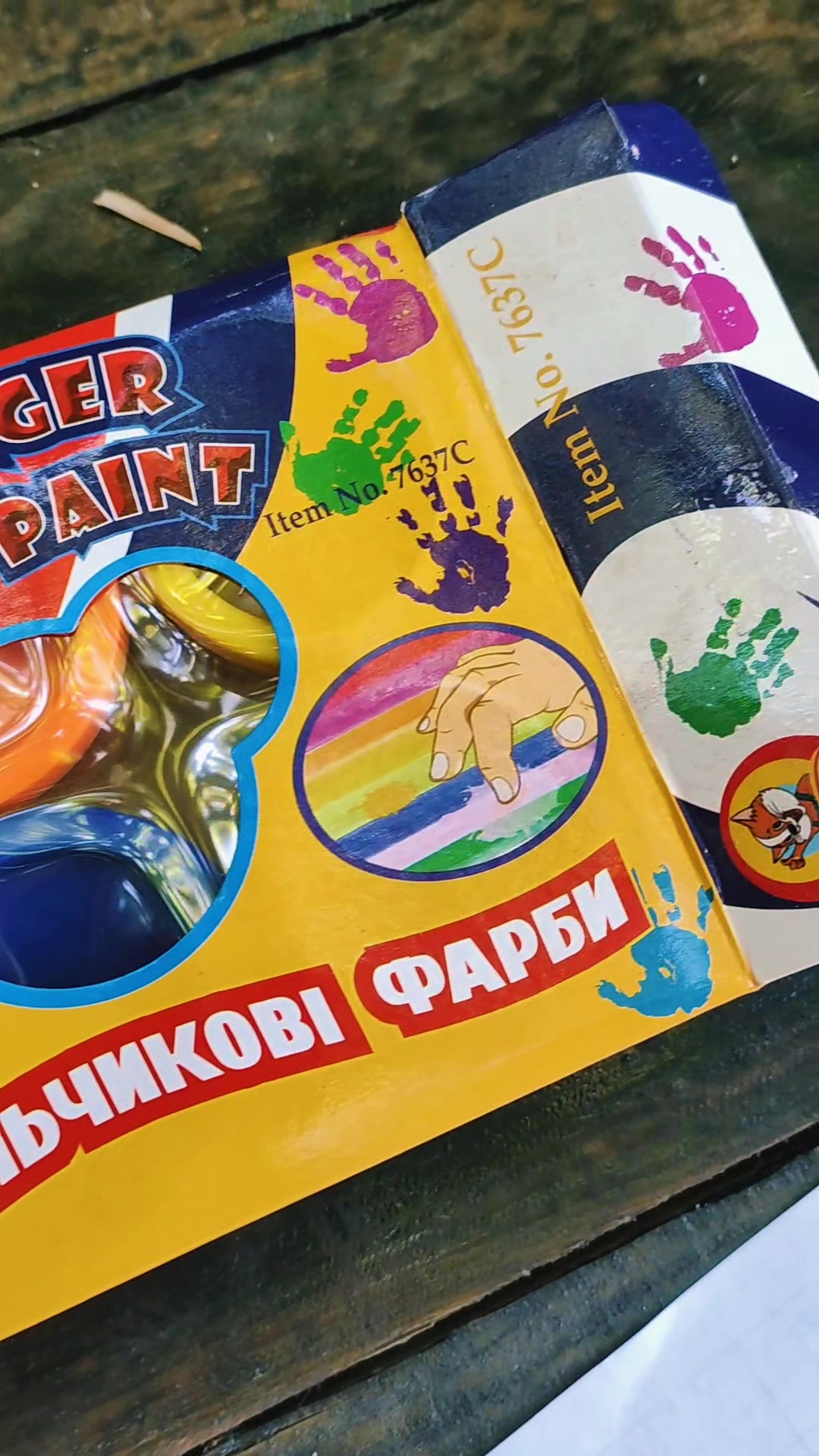@Ніка 🇺🇦