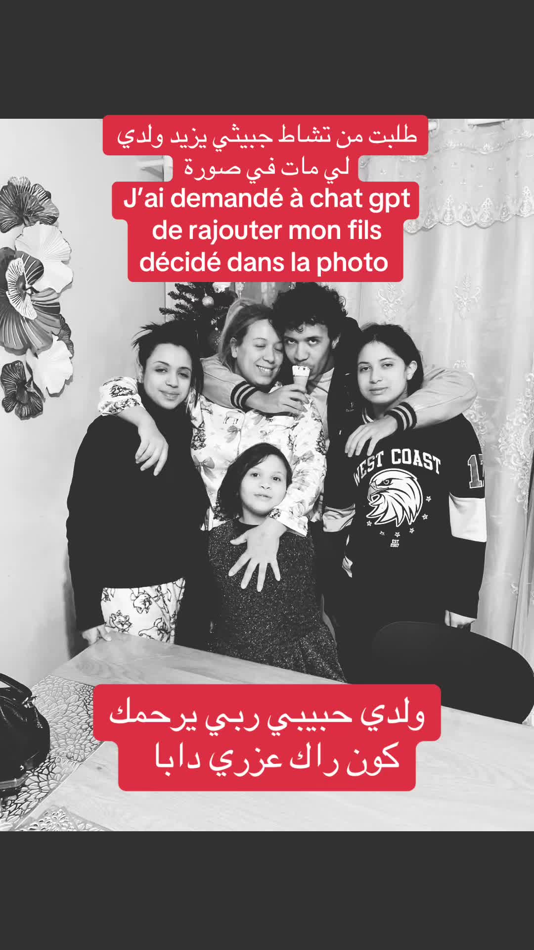 @Fatimazohra.meknassia