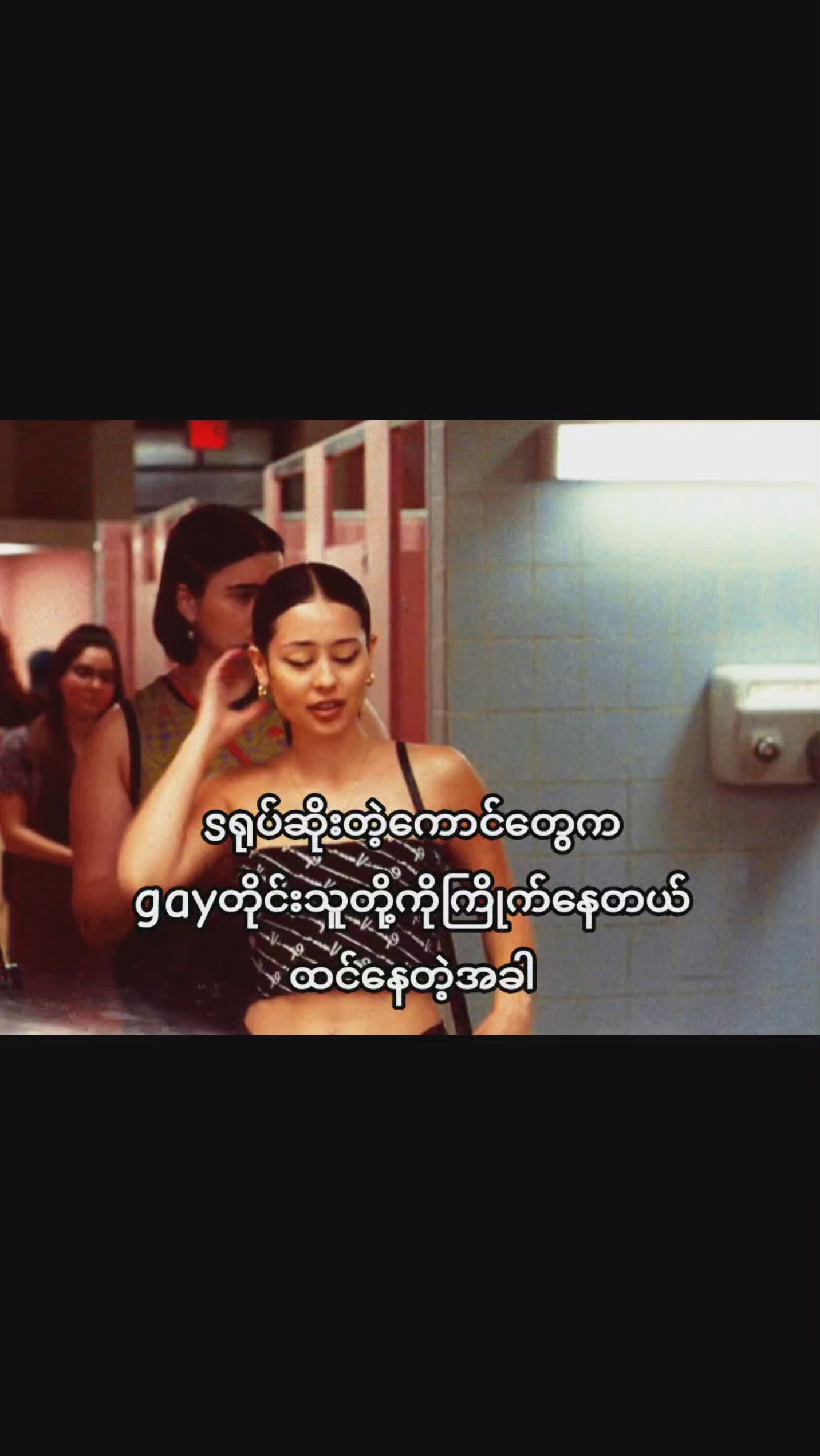 @ကော်ဖီ ခဲ