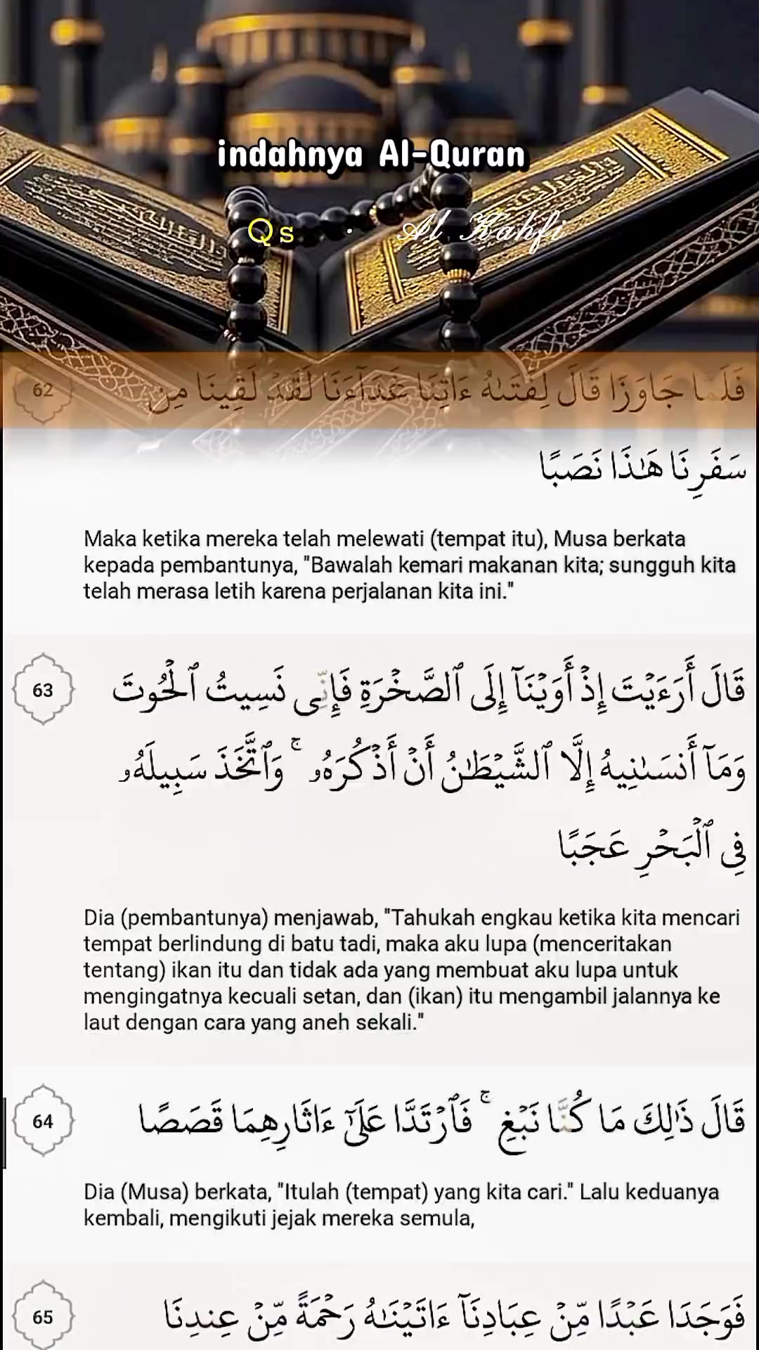 @Tiada Tuhan selain Allah