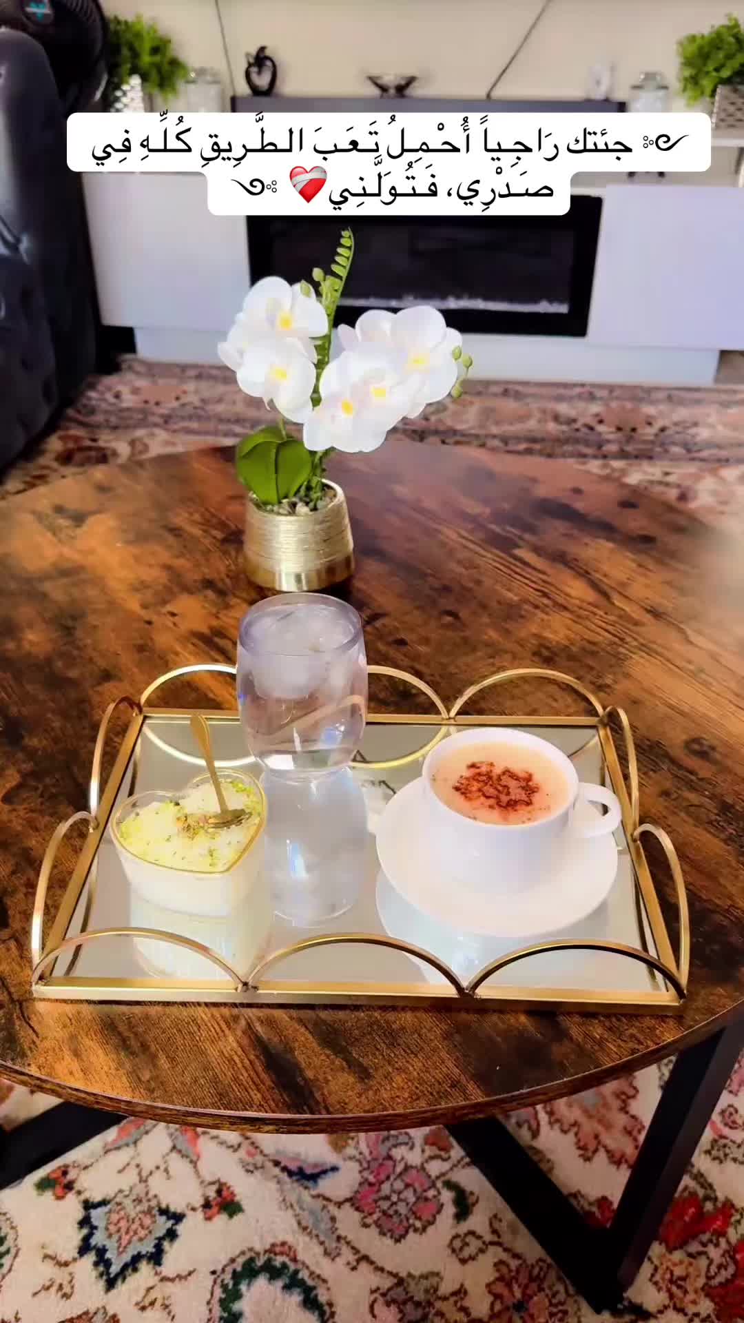 @مــْدلـ๋͜ـلـھۃᥫ᭡ 🦋