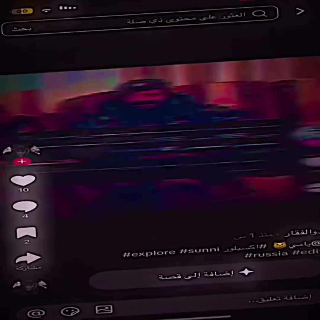 @🇦🇿☭Мао Цзэдун☭🇨🇳🚩