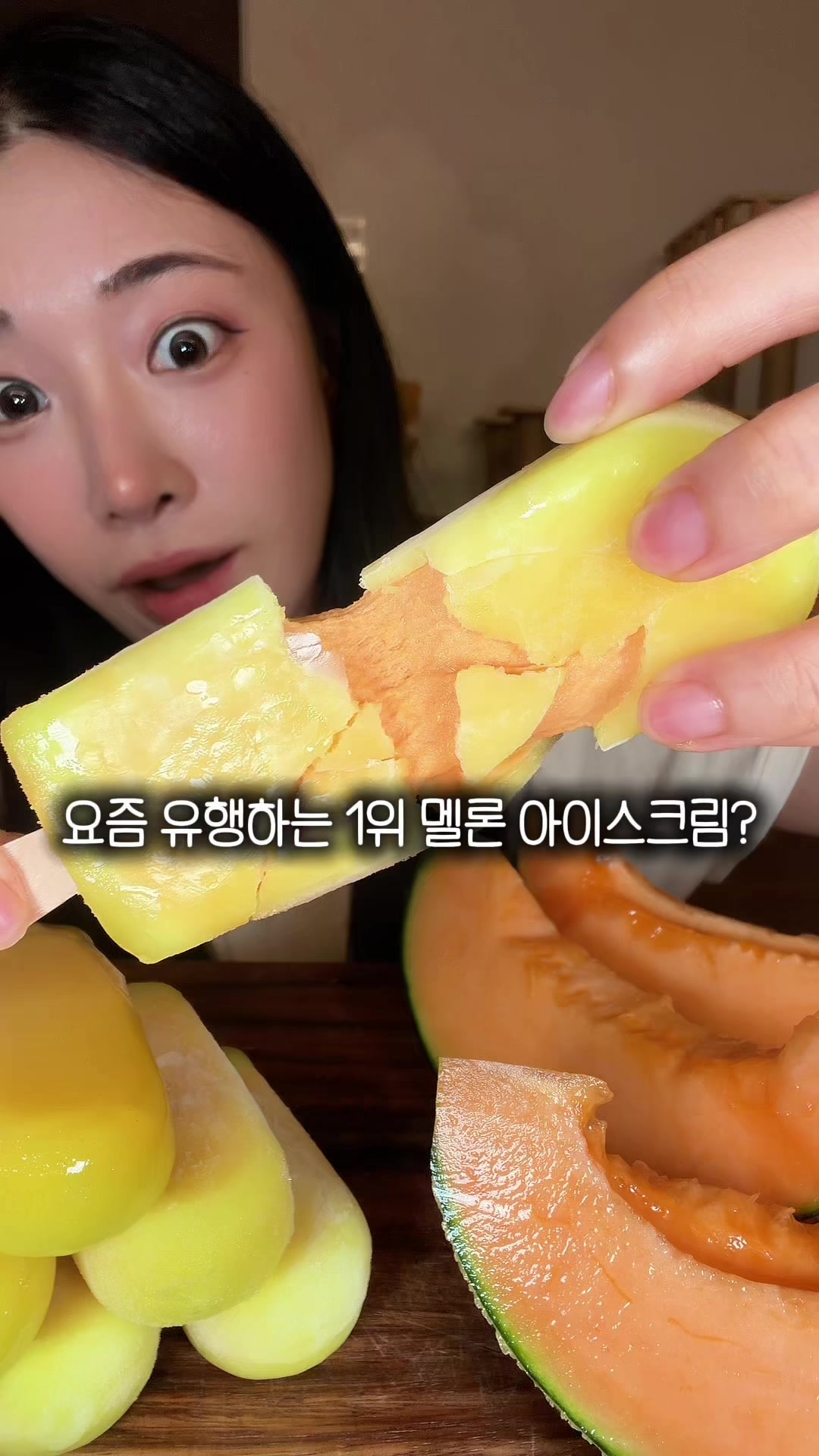 @프롬서희