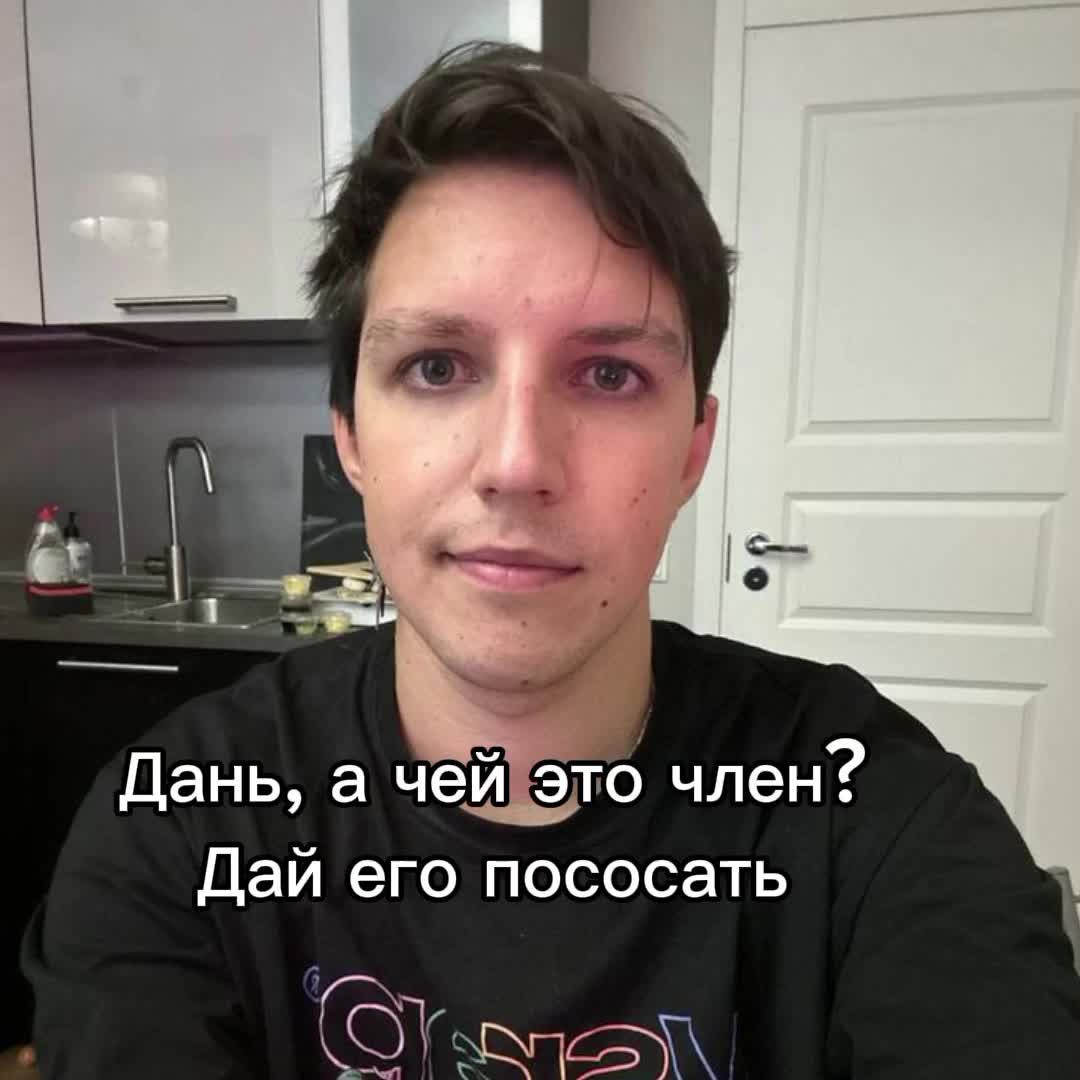 @логово шипов⁴²