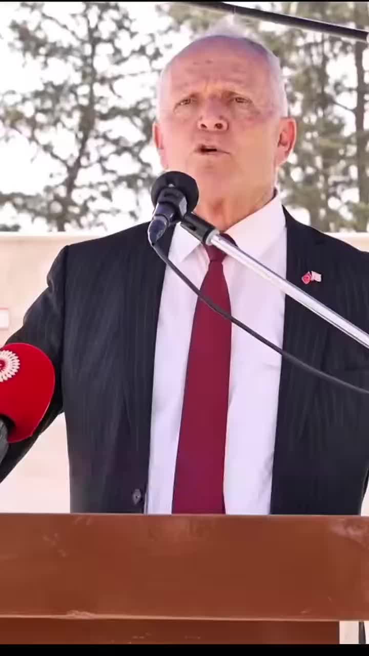 @Erdal 1975İst