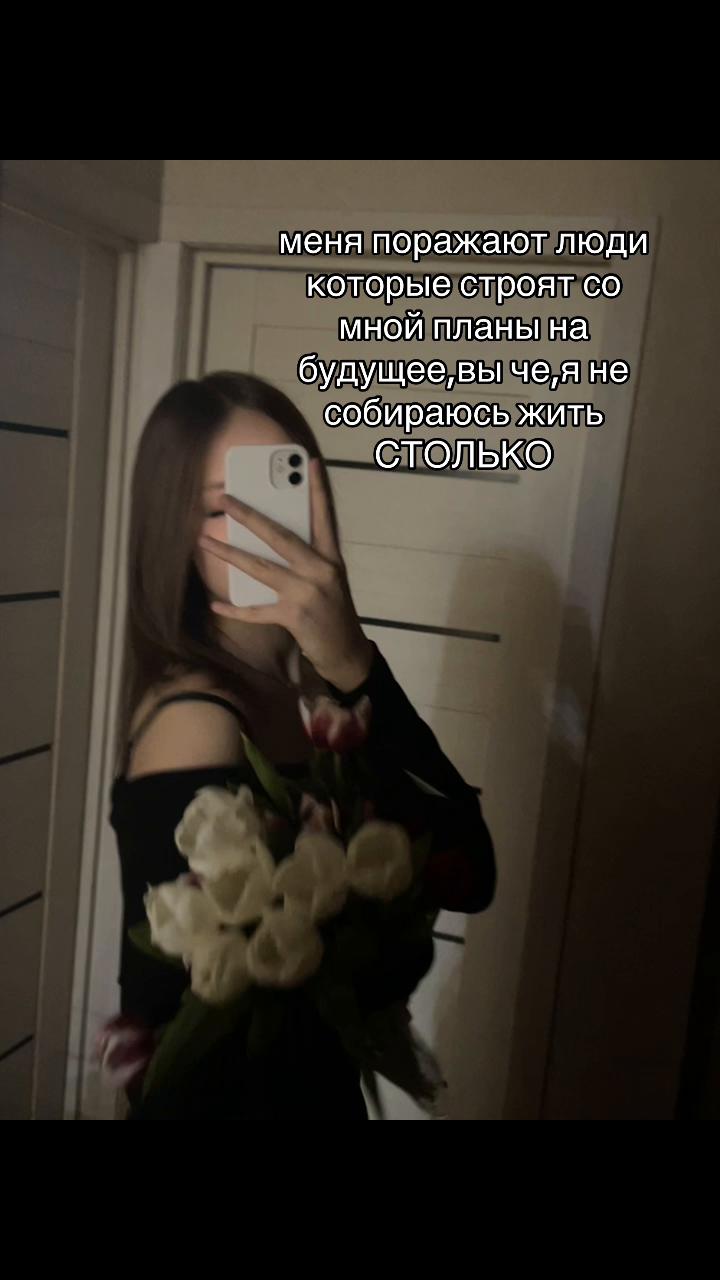 @sashylaaa777