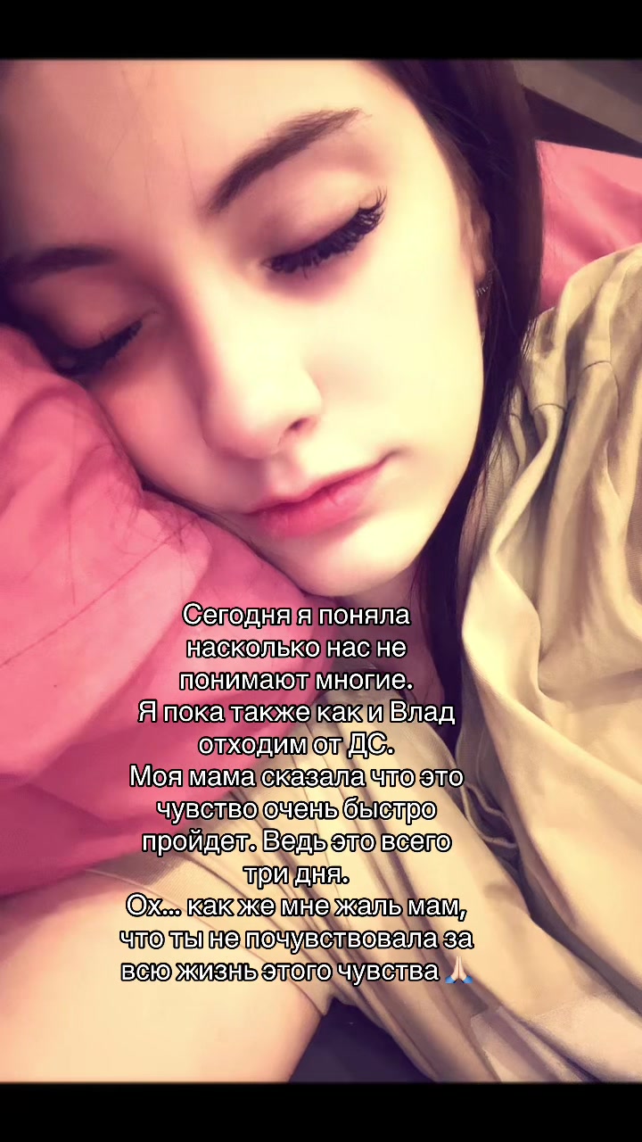 @Лина Авдеева