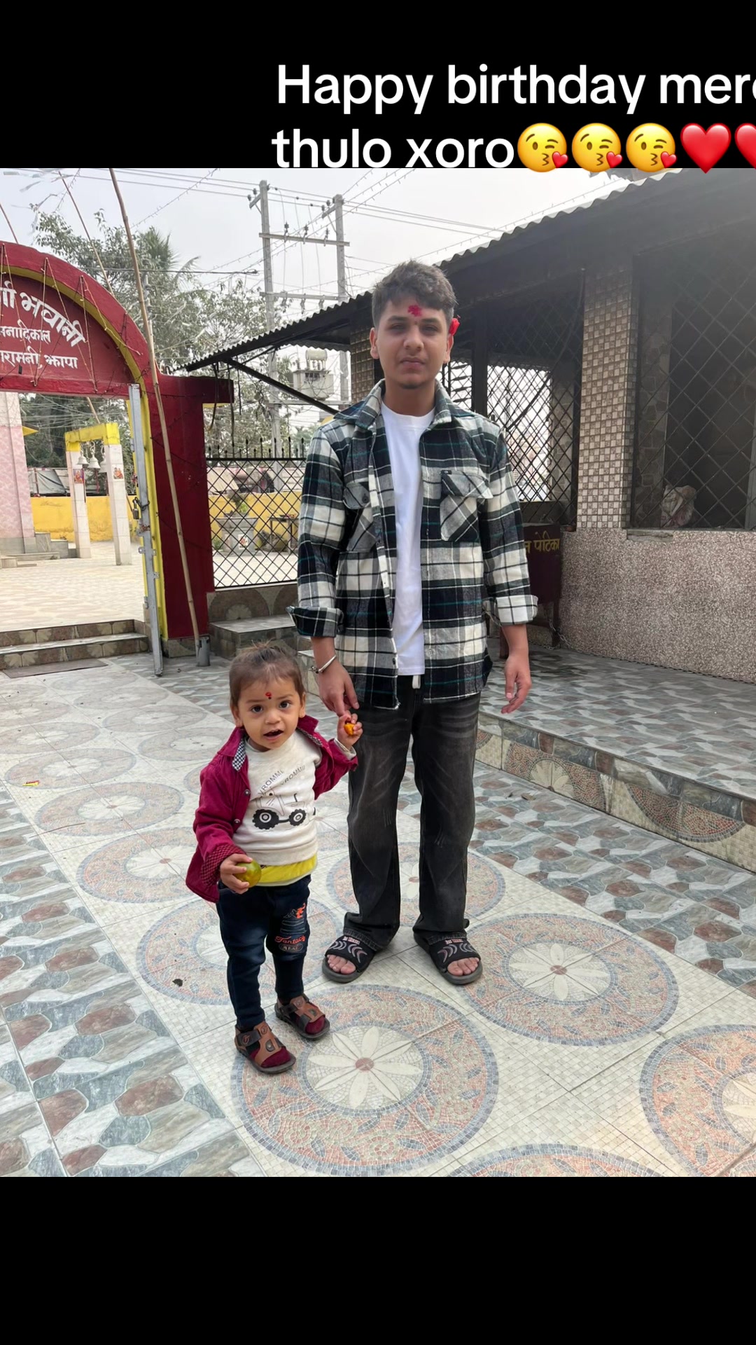 @Renu Subedi Adhikari 247