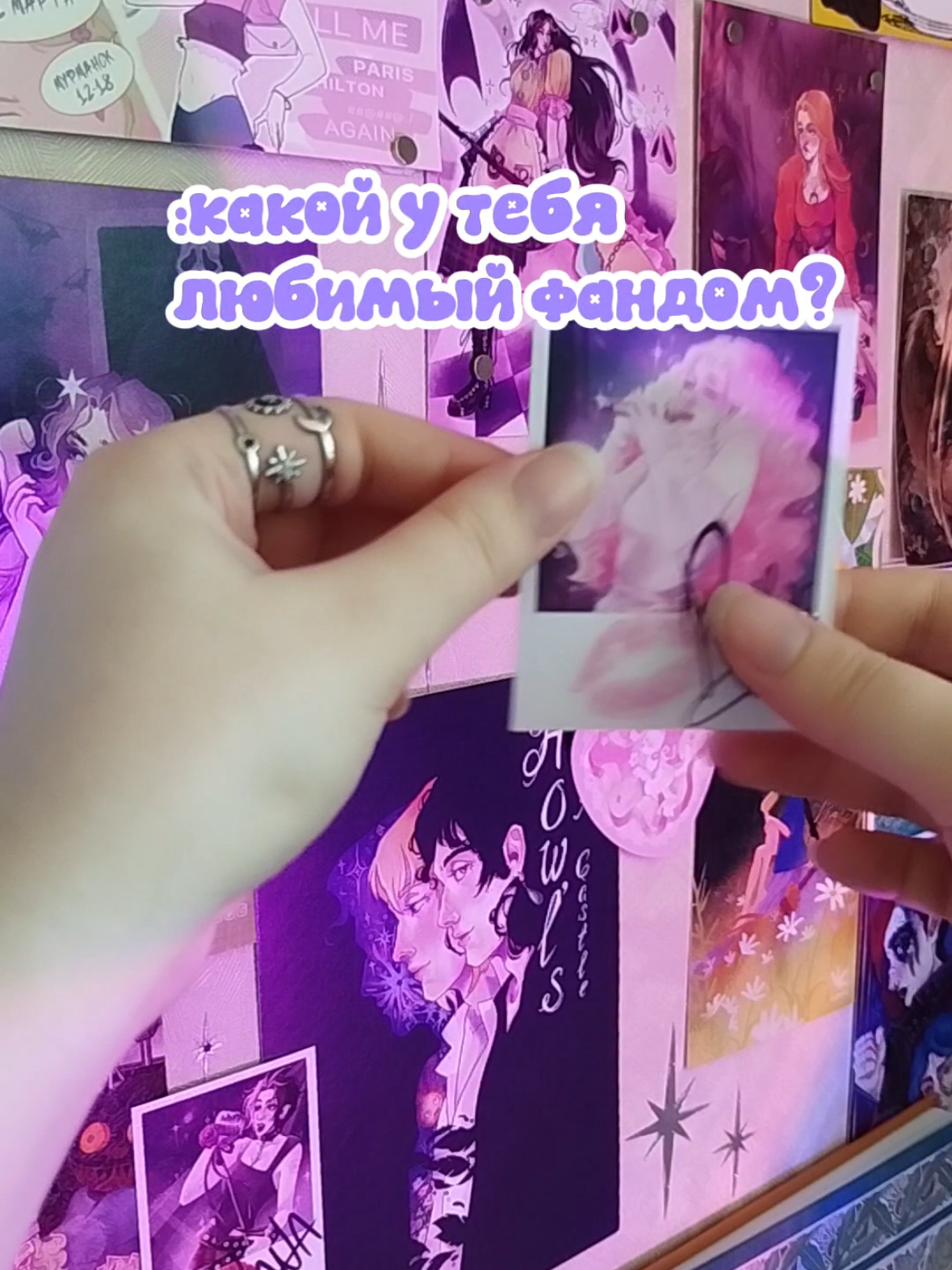 @✦ Azeria ✦