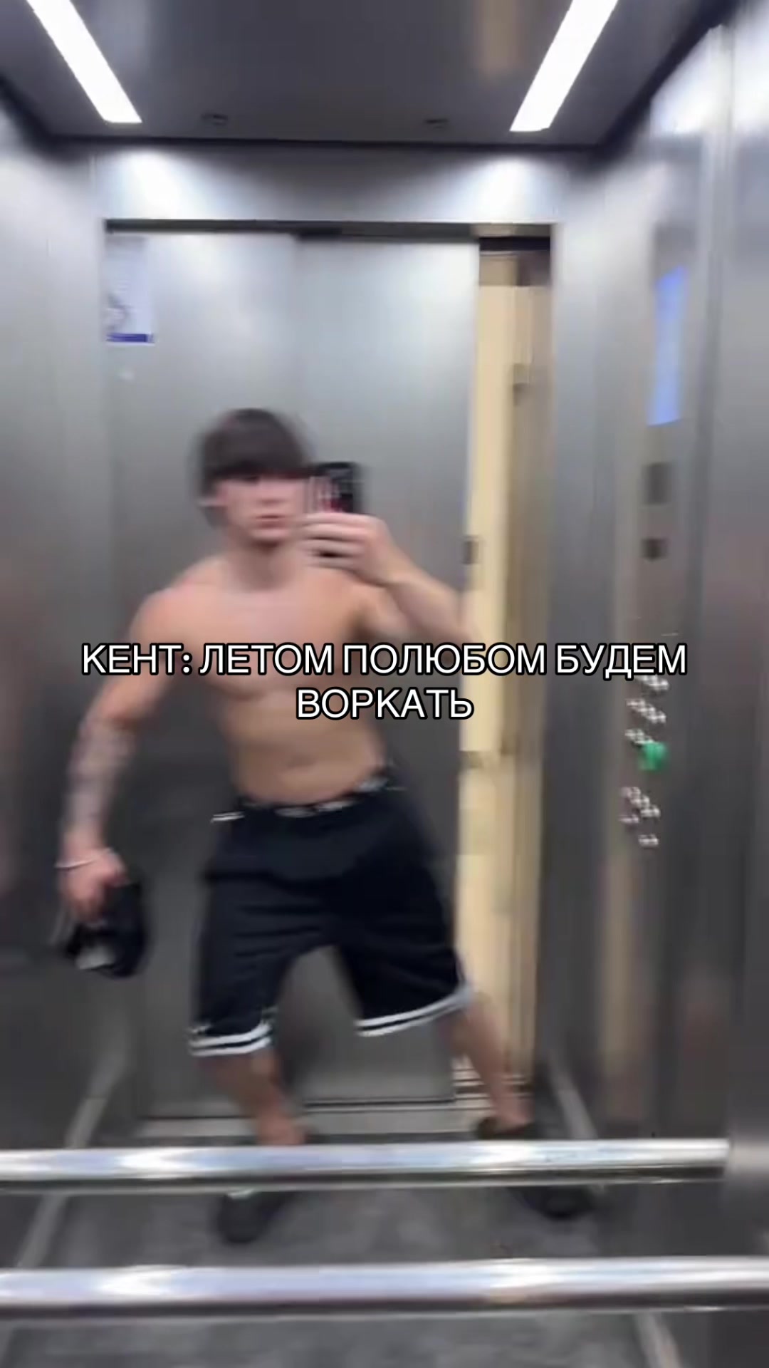 @Смотри профиль 👀