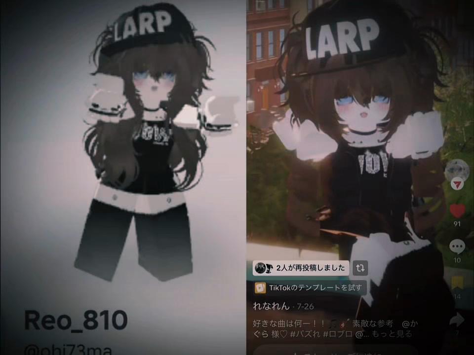 @れう