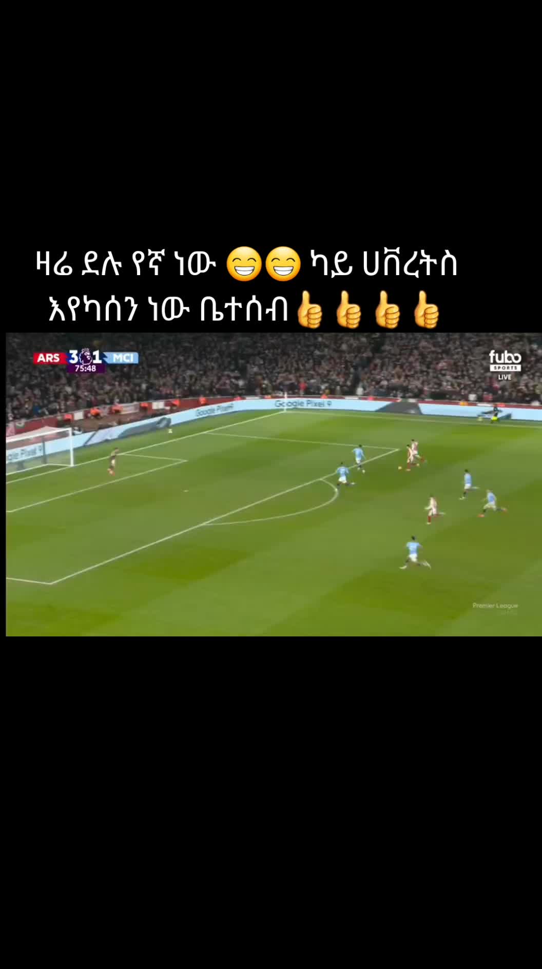 @ሰለሃዲን ሰያክ ❣️❣️❣️
