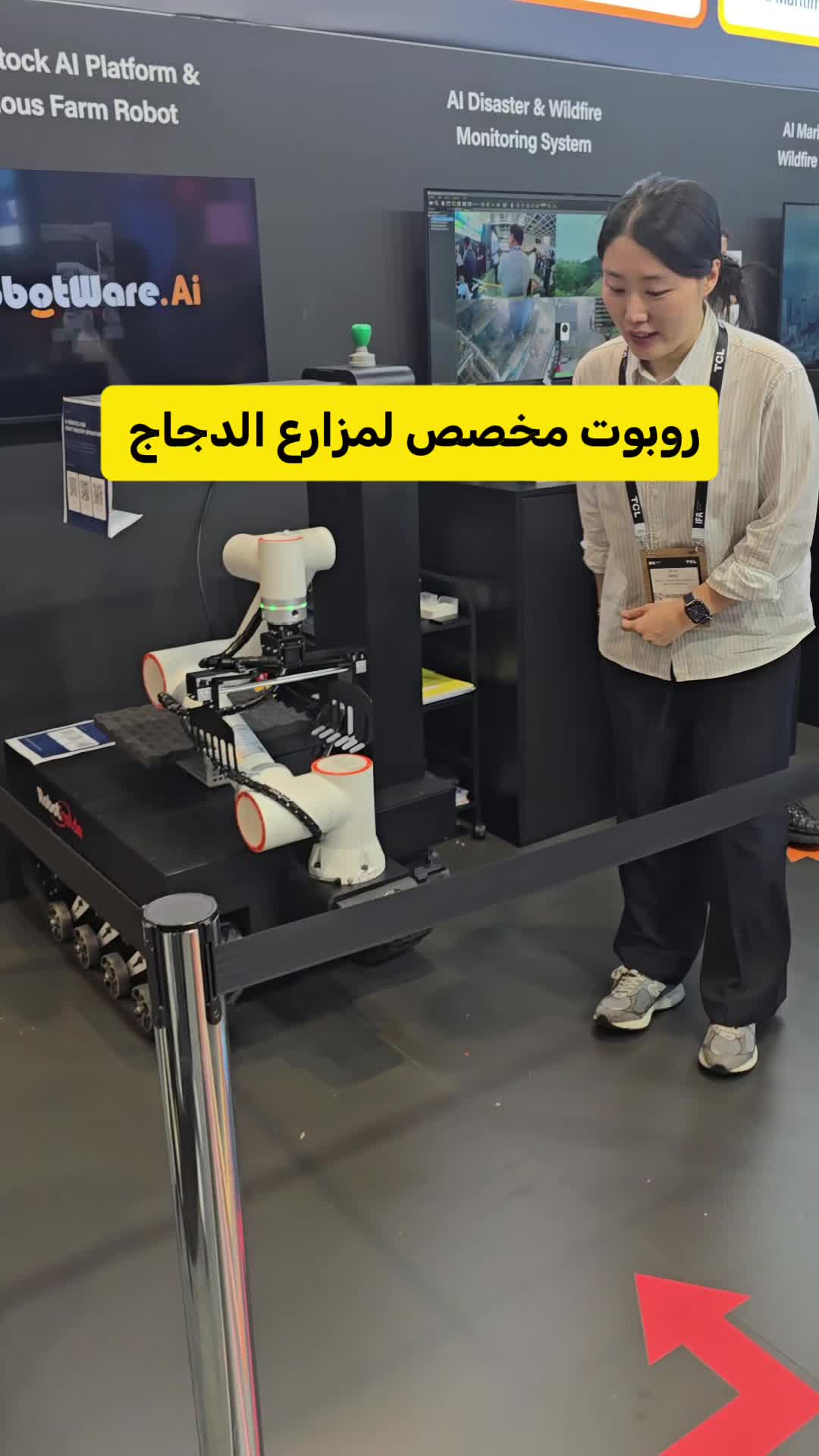 @Wajih Alkhiami وجيه الخيمي
