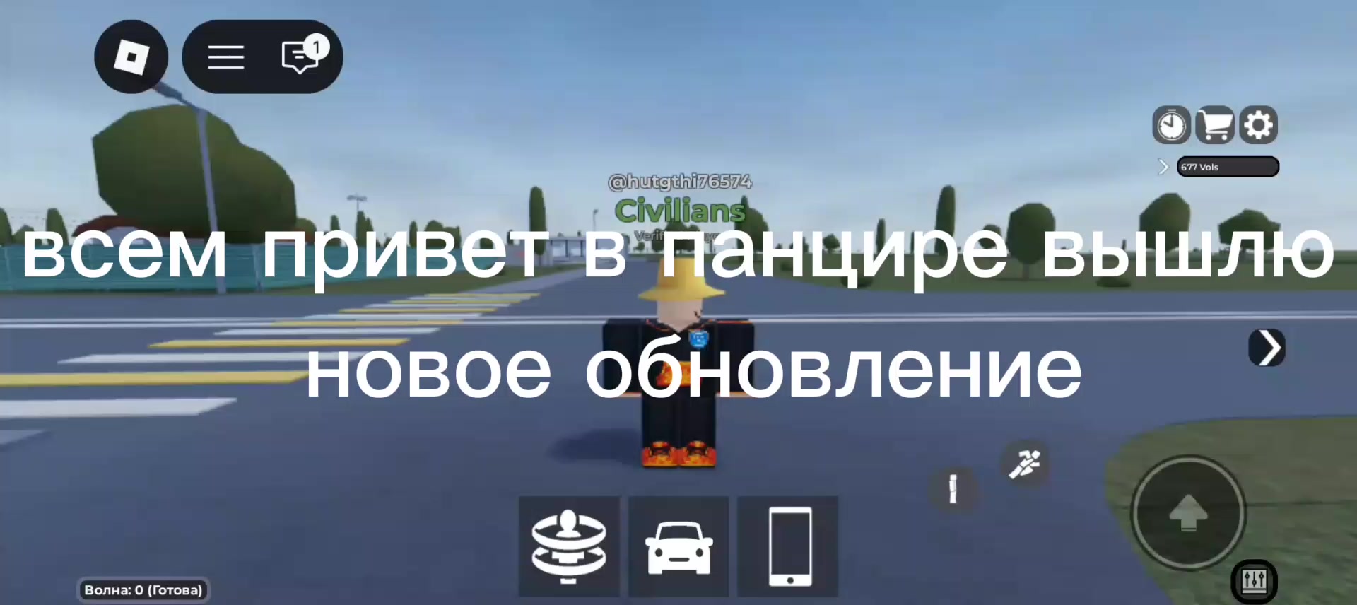 @ED4M l drone point