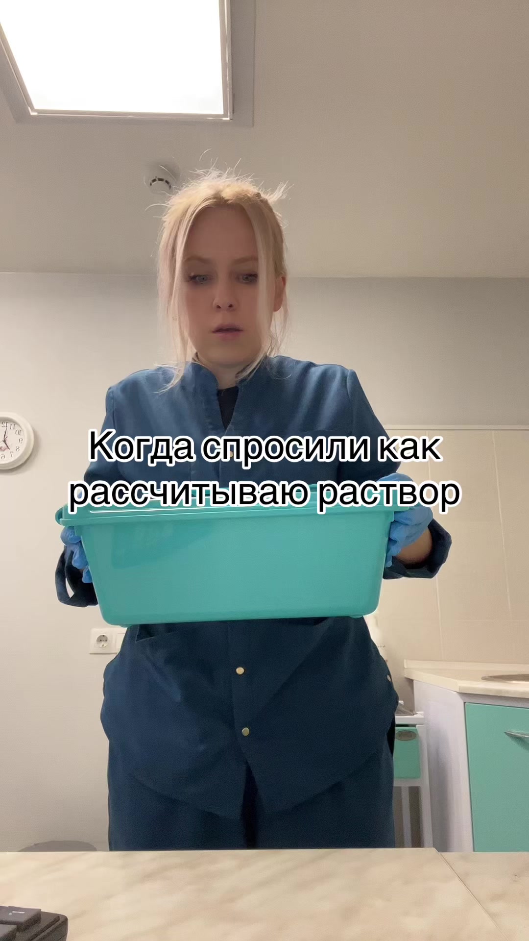 @Belka