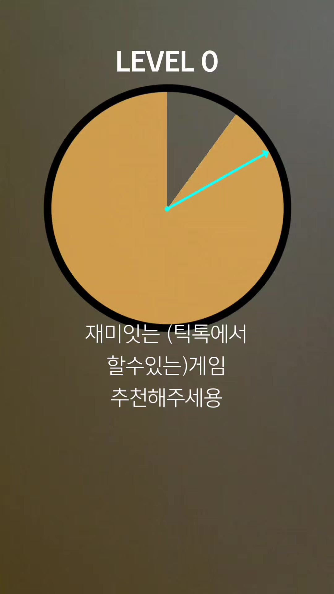 @도아
