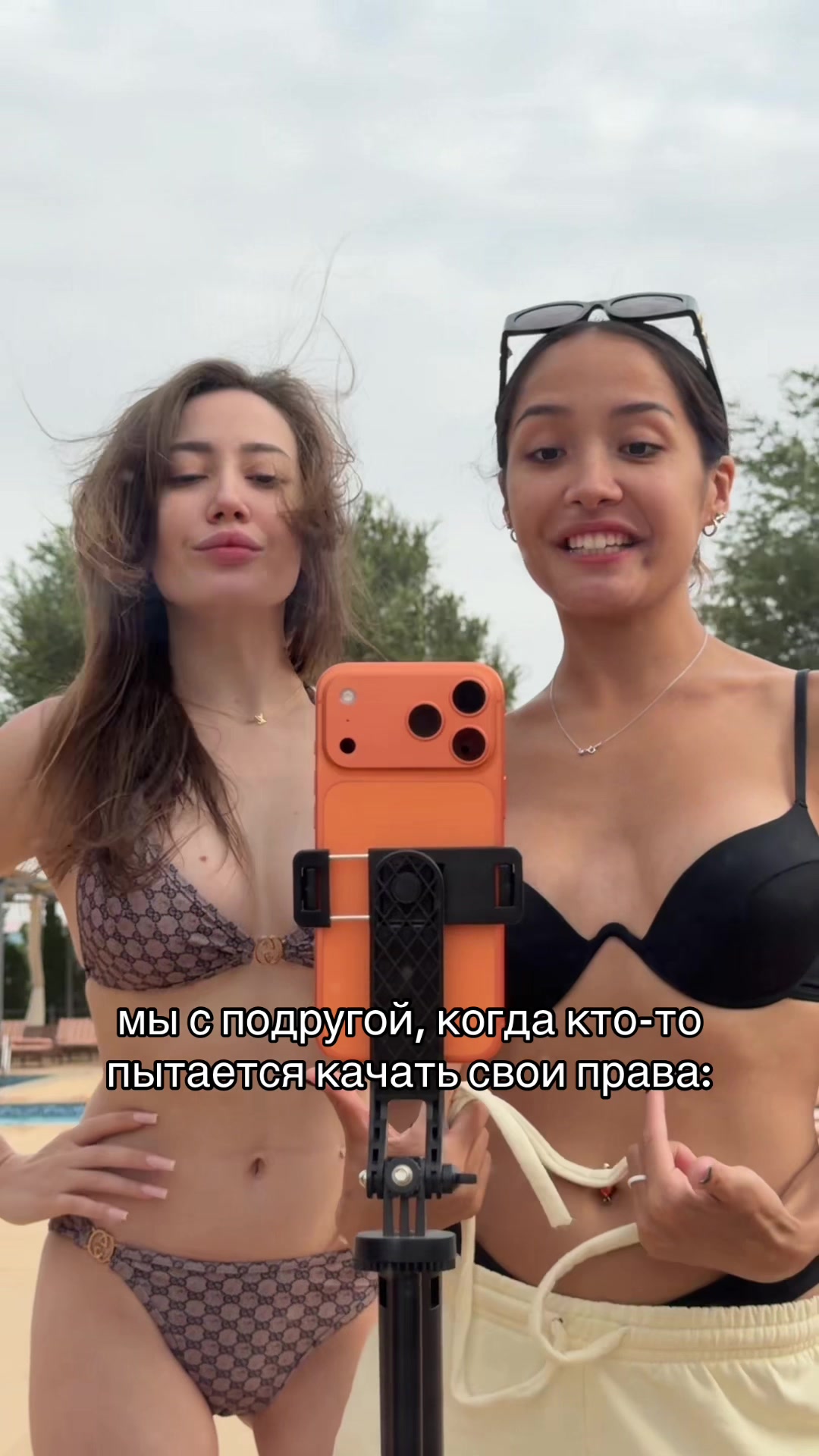 @любимая🫶🏼
