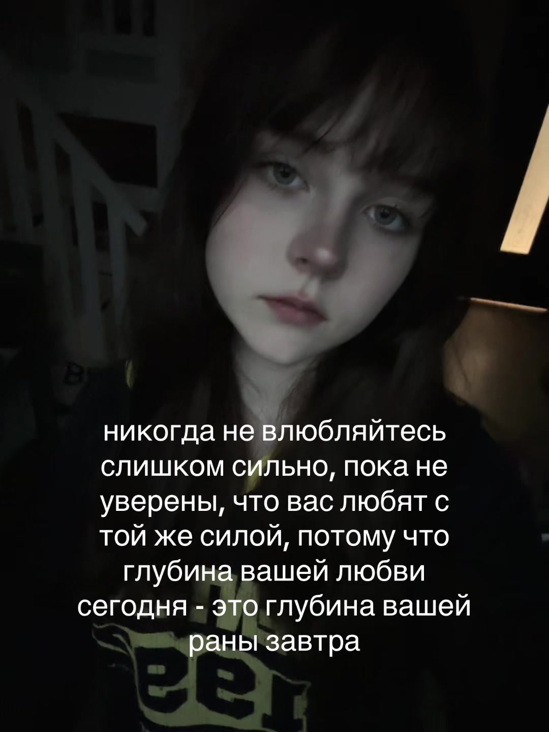 @Тгк:Xmoraxx