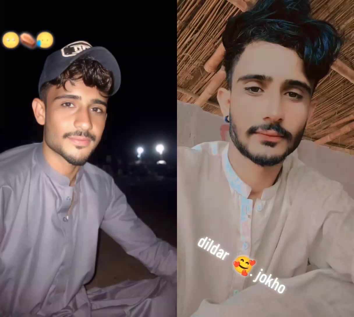 @dildar jokho 03