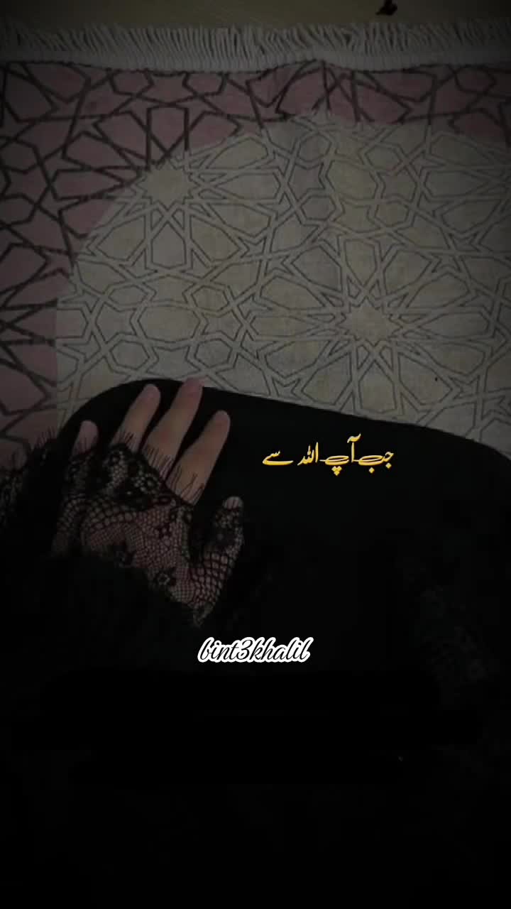 @Umaira