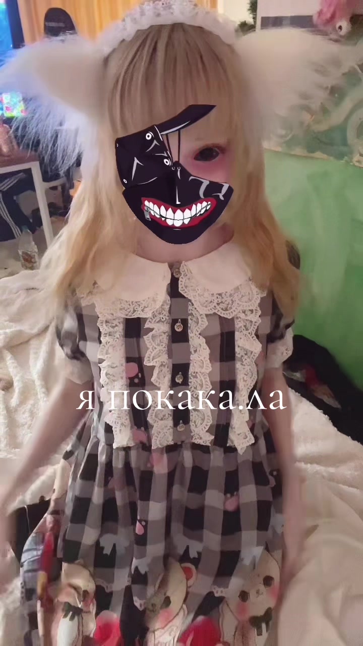 @*~лолочан~*