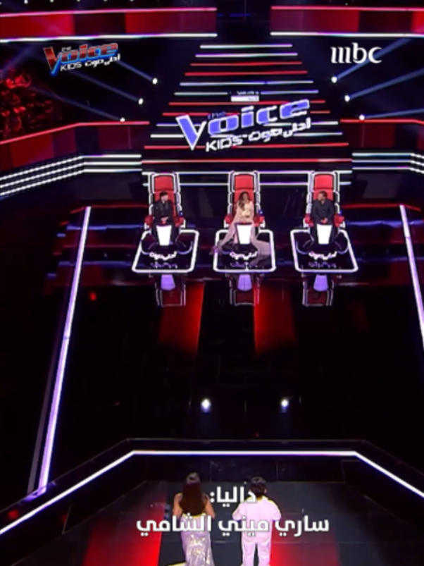 @MBC The Voice Kids