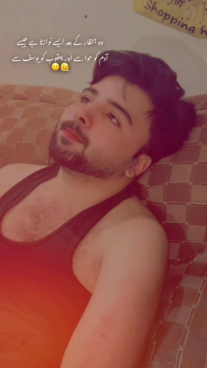@𝄞Bhatti︻┳デ═&mdash;رانجھا❤️🫂