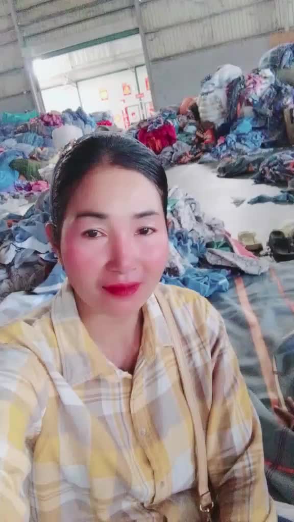 @ផាន់ និត