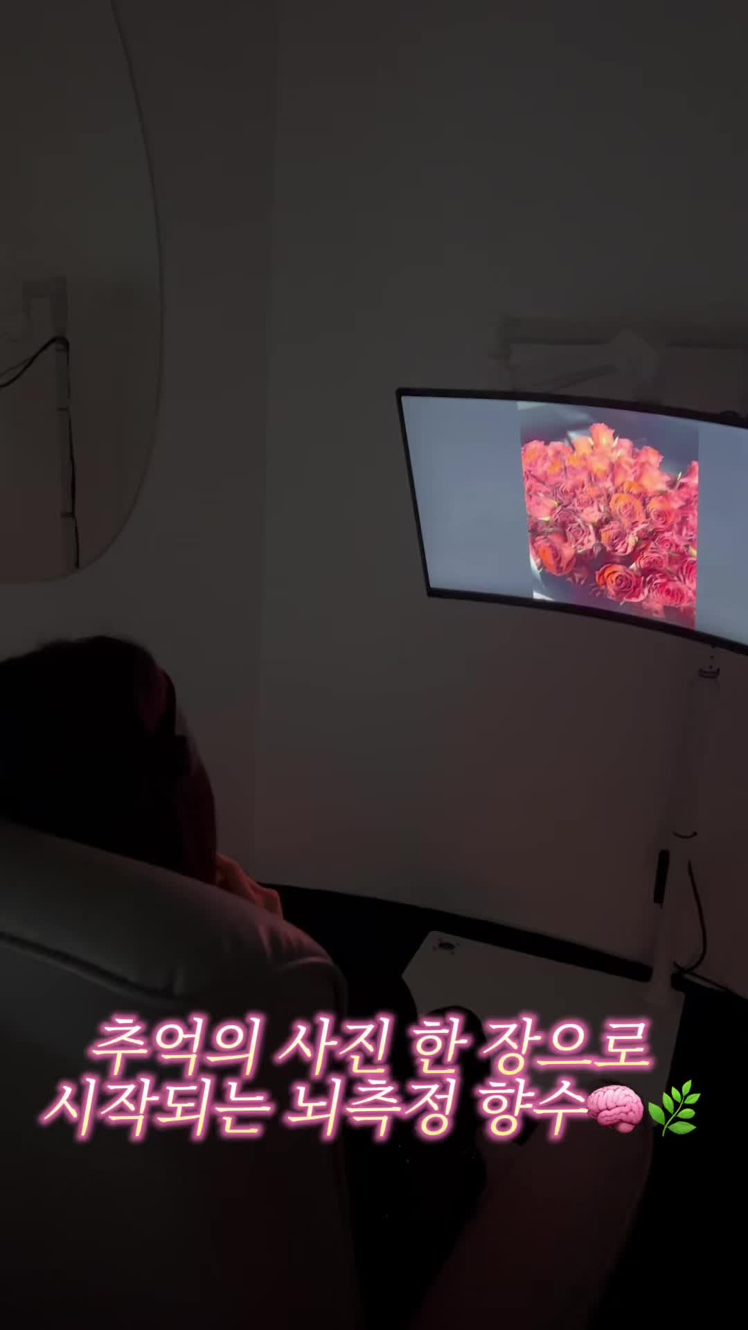 @| 콘텐츠 크리에이터방송인 🎙️ 원효정