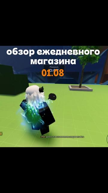 @дура