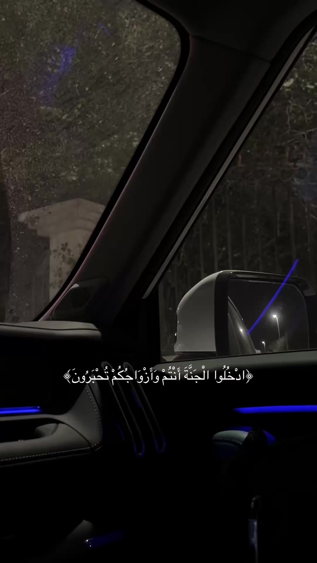 @D ✮⋆