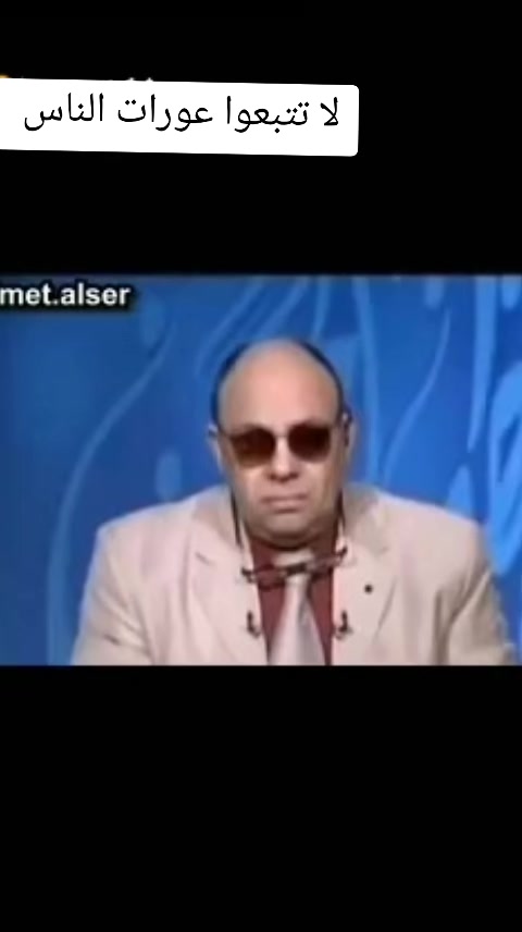 @عاشقة أبيها